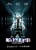 分析终极对决：只狼的战斗技巧与敌人弱点